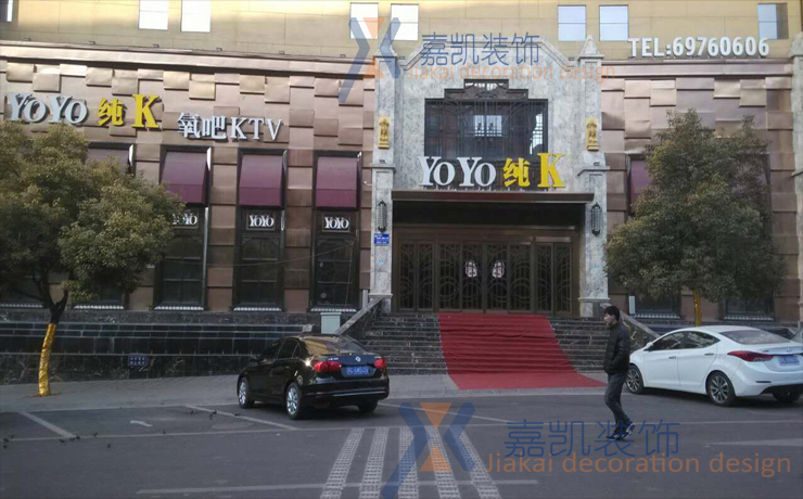 96.jpg